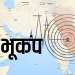 सांकेतिक तस्वीर।