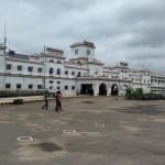 Railway station
