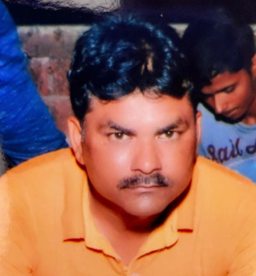 sarab se teacher ki maut