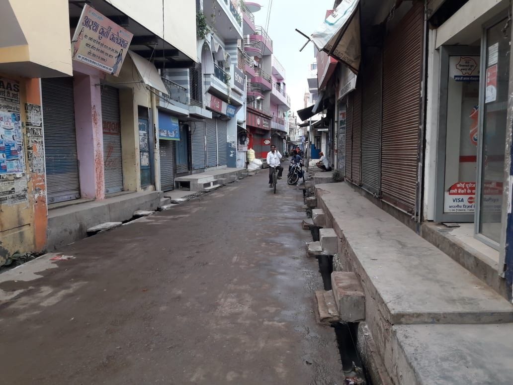 3 days lock down in Kaushambi
