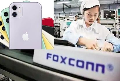 Foxconn to Make Chips in India With Vedanta Amid Global Shortage