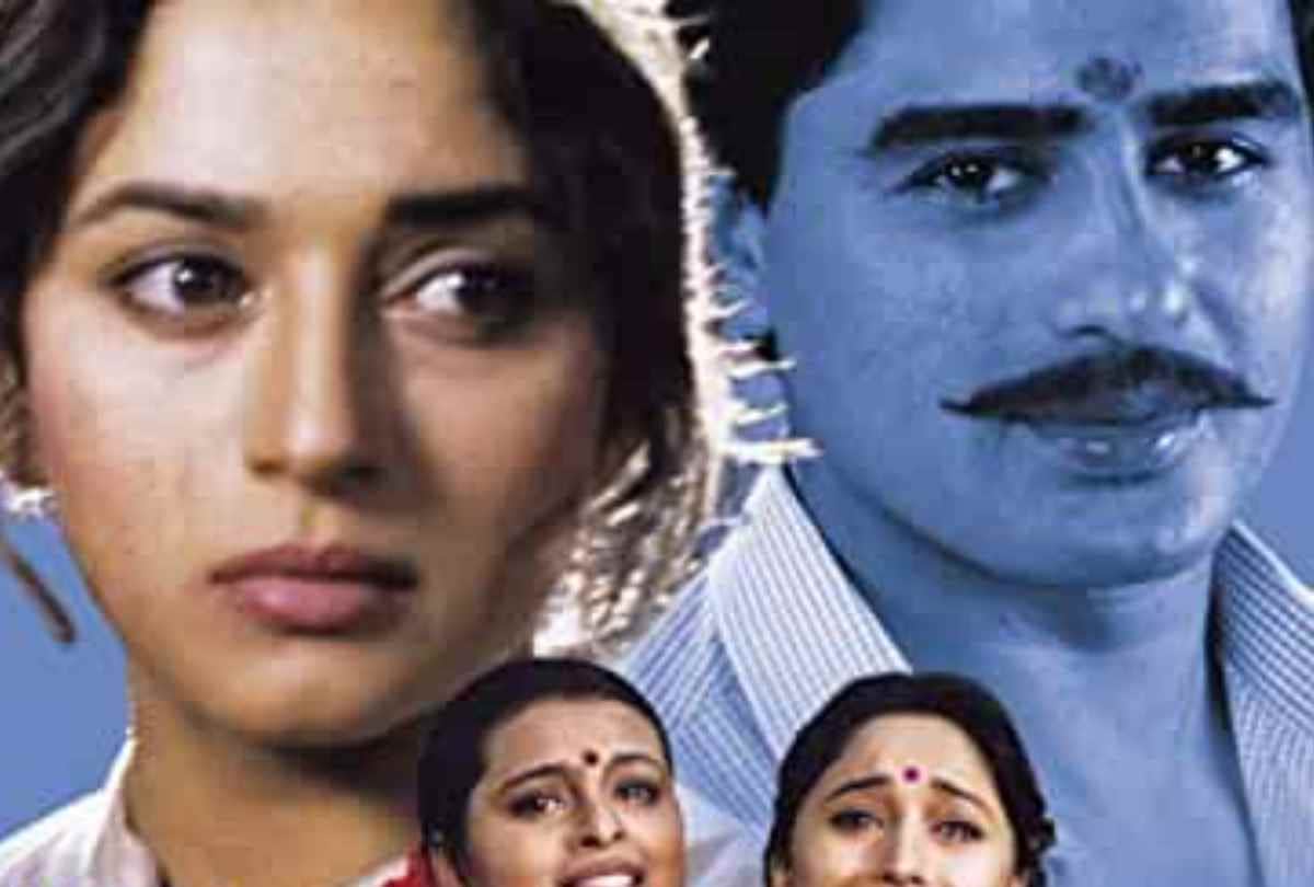 mrityudand this day that year series by pankaj shukla july11 1997 bioscope madhuri dixit Prakash jha