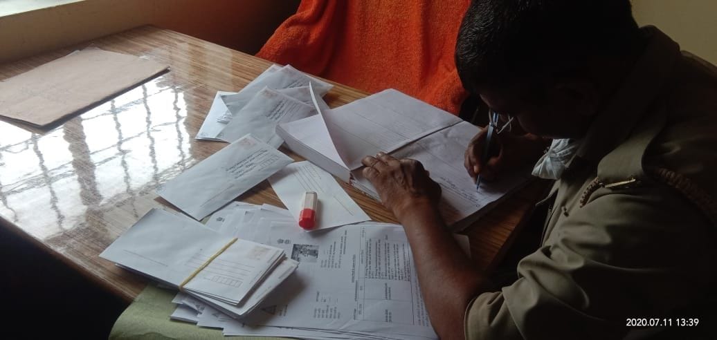 Forgotten tax, now it will cost 4.40 lakh on notice of recovery