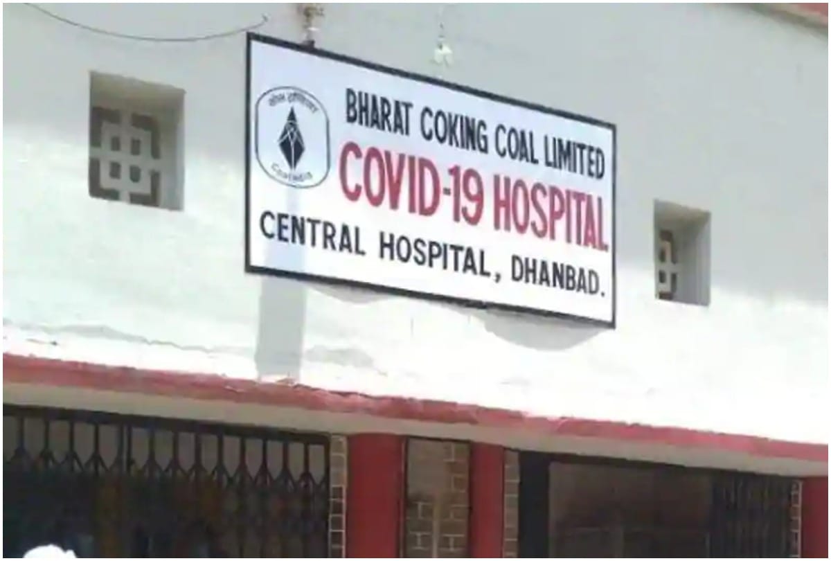 Jharkhand Crisis at Dhanbad Covid19 hospital as doctors skip duty