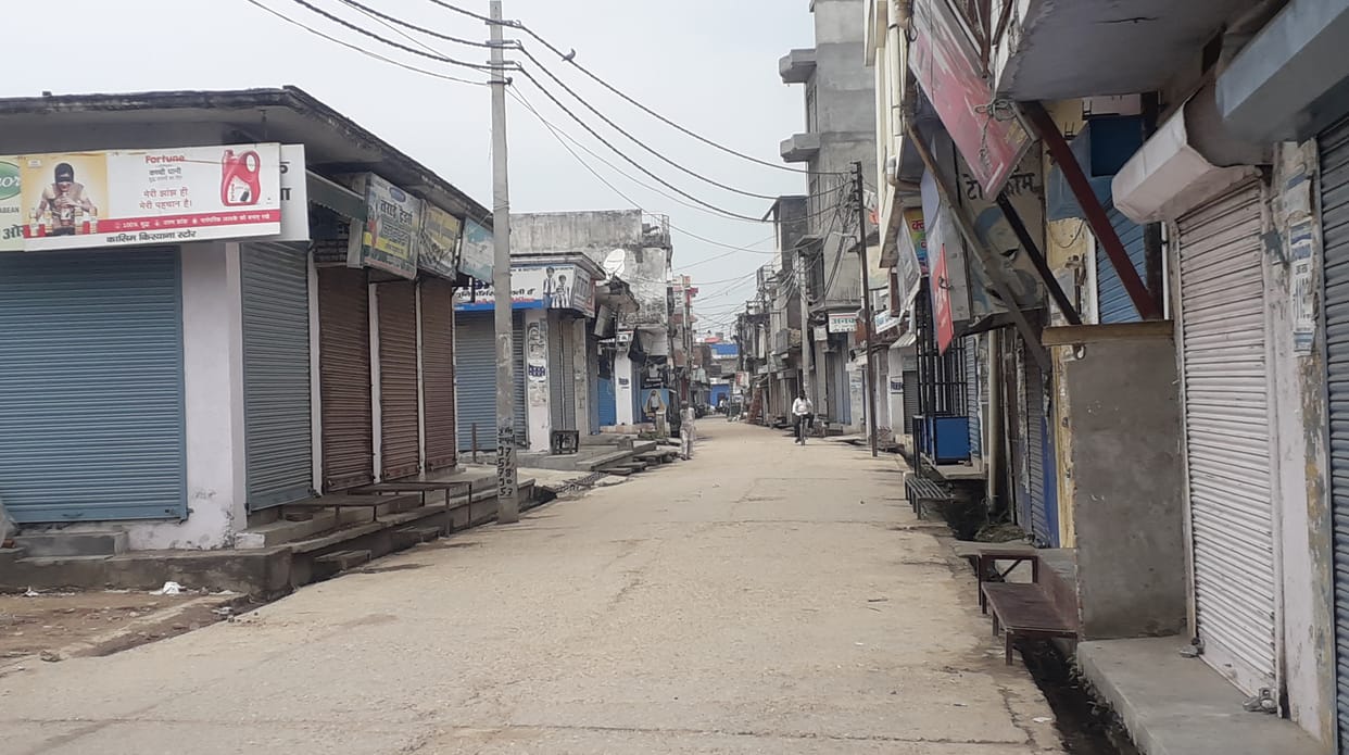 Lockdown was successful in Nagina, Sleepdu, Chandak, Noorpur, Afzalgarh