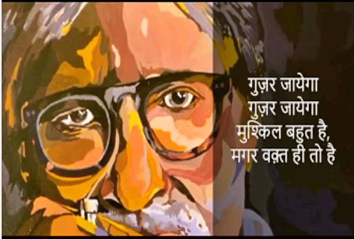 Amitabh bachchan corona positive admitted to Nanawati hospital Mumbai viral video of on Coronavirus Covid 19