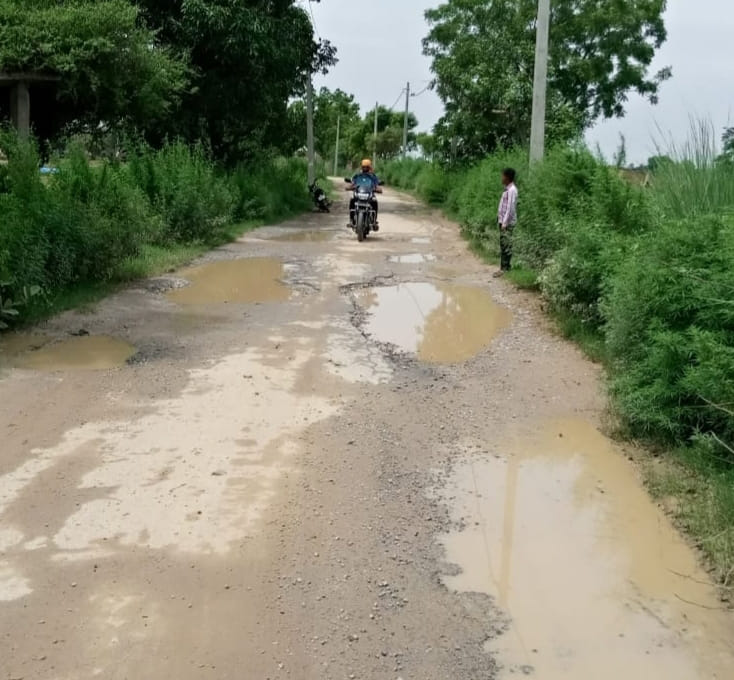 sadak kharab