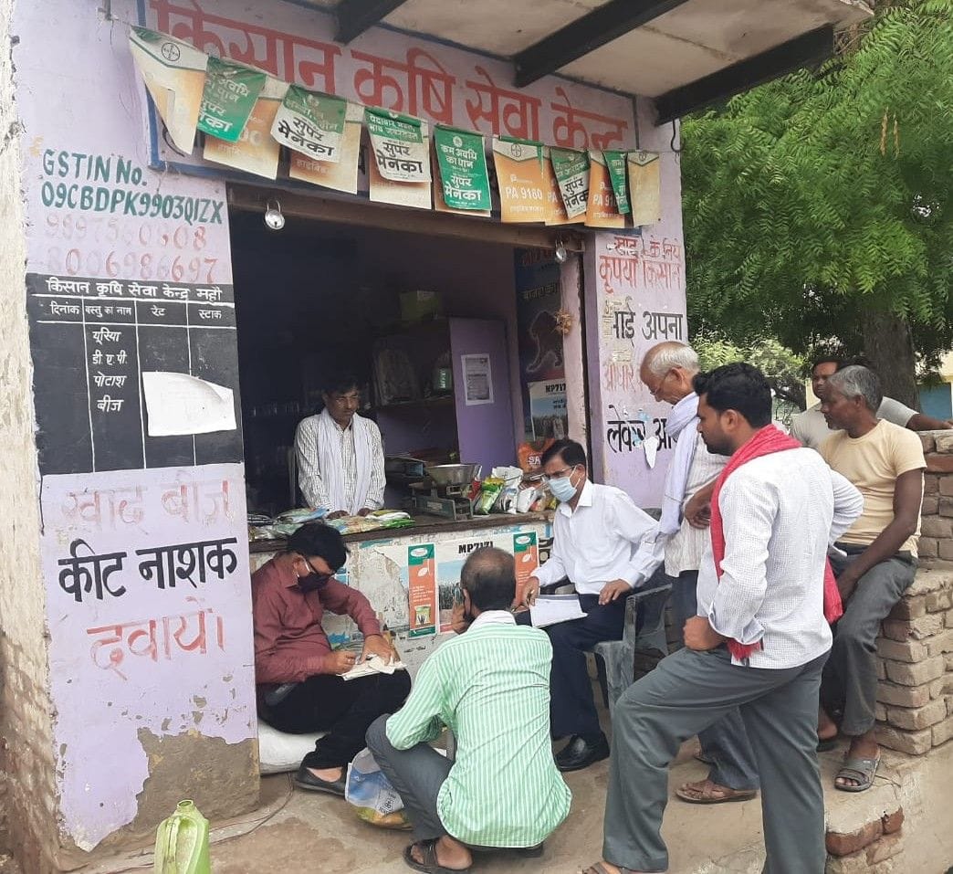 Hathras: Two fertilizer and seed sellers' licenses suspended, notice to three