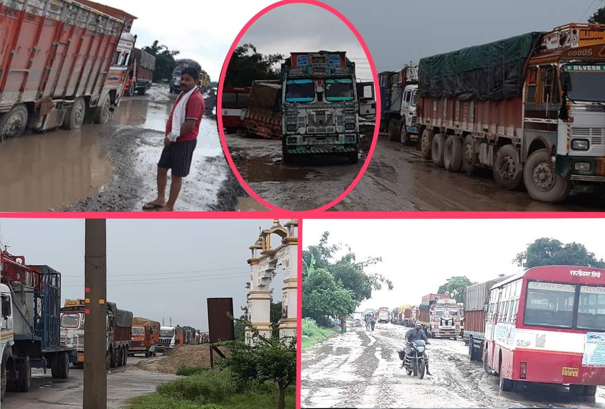 Trucks stuck in pits on under construction forelane at Gorakhpur Varanasi National Highway