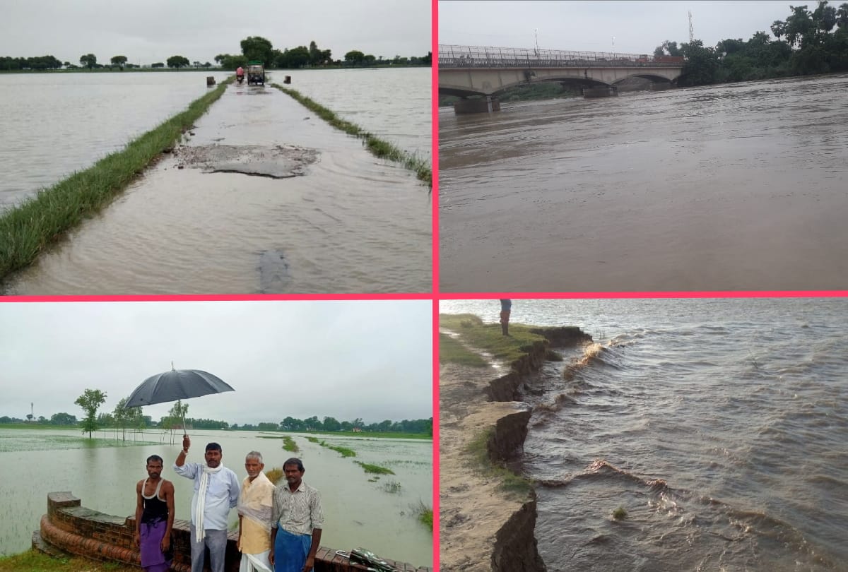 Gorakhpur Flood news: rapti and saryu river across danger mark,  villages of flood water in gorakhpur