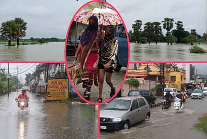 weather news today, Monsoon active in gorakhpur basti mandal of heavy rain in up