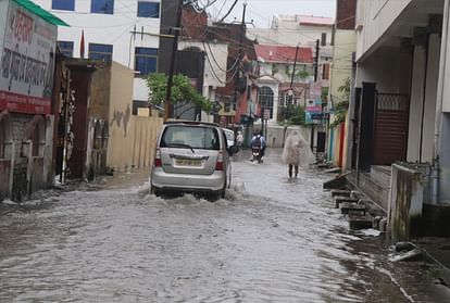 weather news today, Monsoon active in gorakhpur basti mandal of heavy rain in up