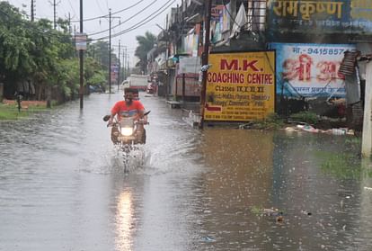 weather news today, Monsoon active in gorakhpur basti mandal of heavy rain in up