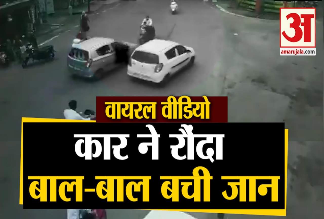 होशंगाबाद