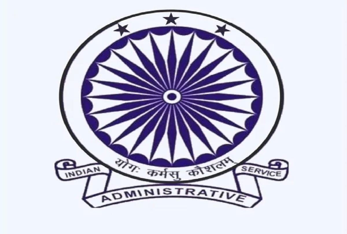 UPSC CSE Civil Service Examination 2021 Know About The Indian Bureaucracy
