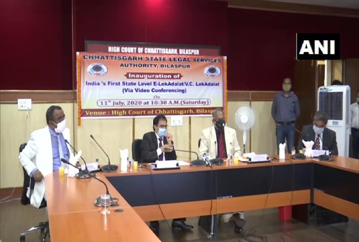 India first state-level E-Lok Adalat was held at Chhattisgarh High Court