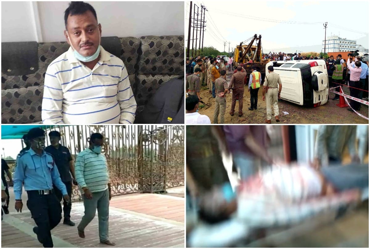 Vikas Dubey Encounter News: Story of encounter