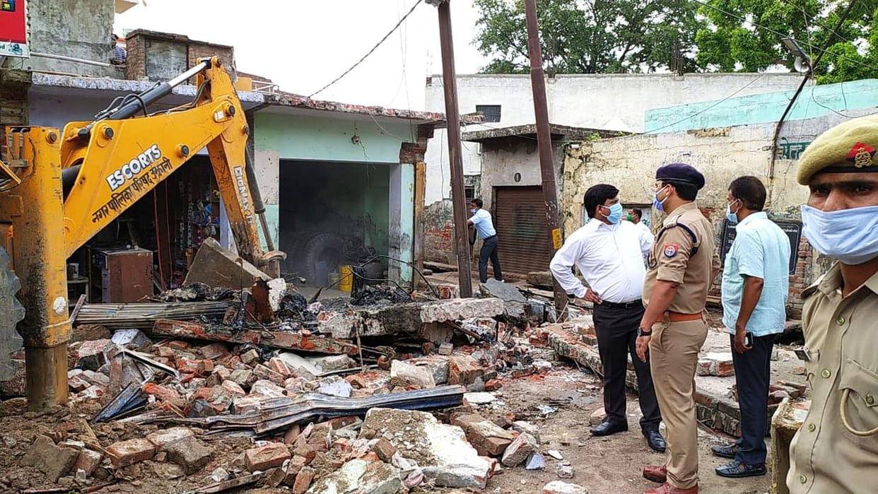 Civic Amenities