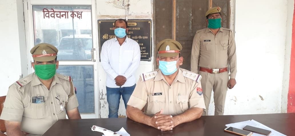 Hathras: Police arrested a vicious, was included in the list of Top-10