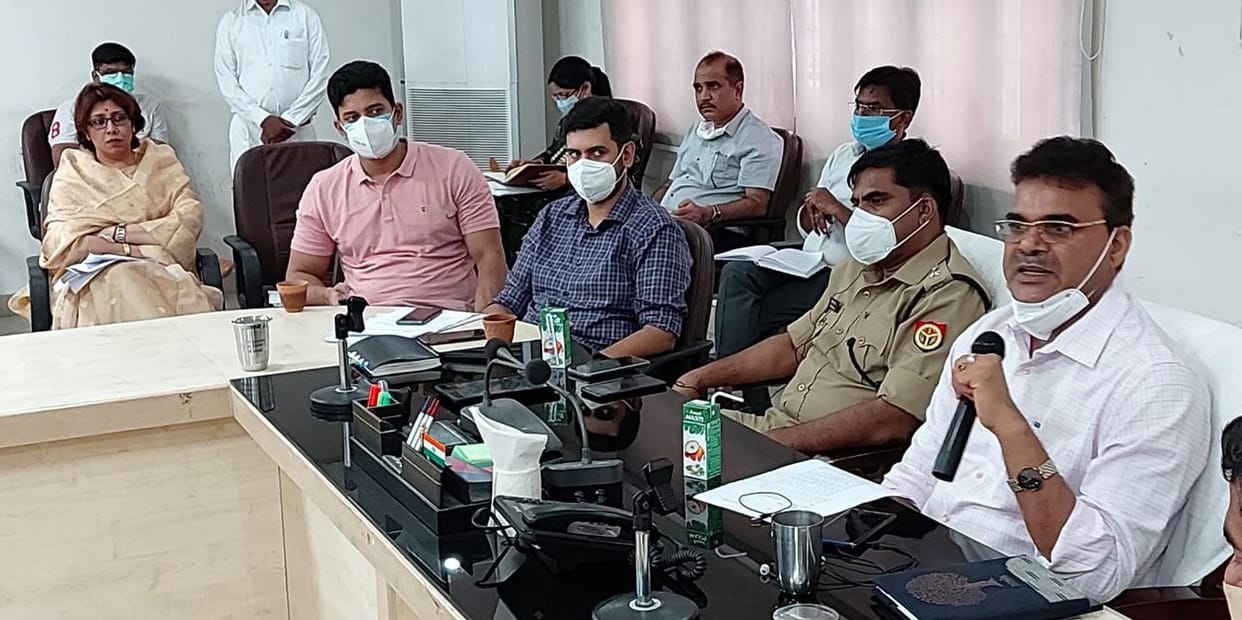 Aligarh: Investigation of only 300 out of 11 hundred people, DM angry