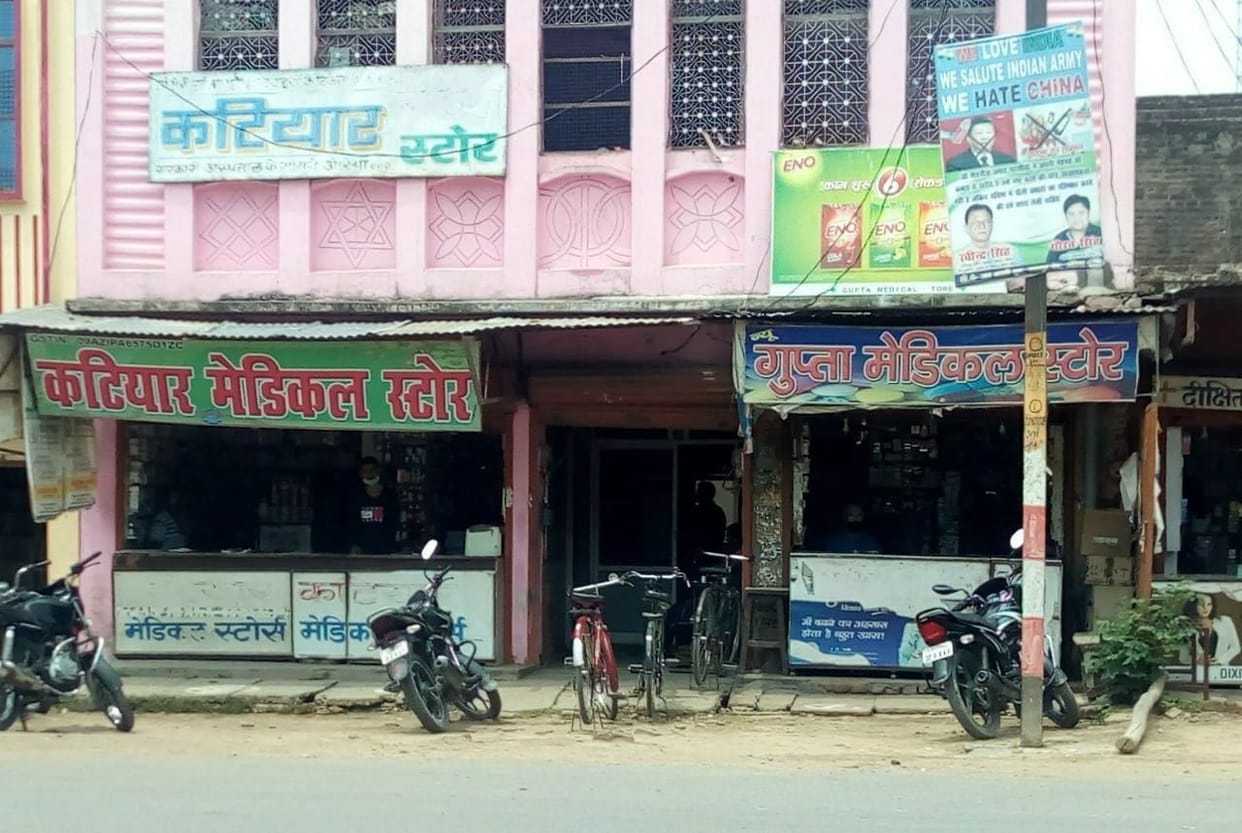 All markets in the city remained closed except medical stores, showing the effect of lockdown in auraiya