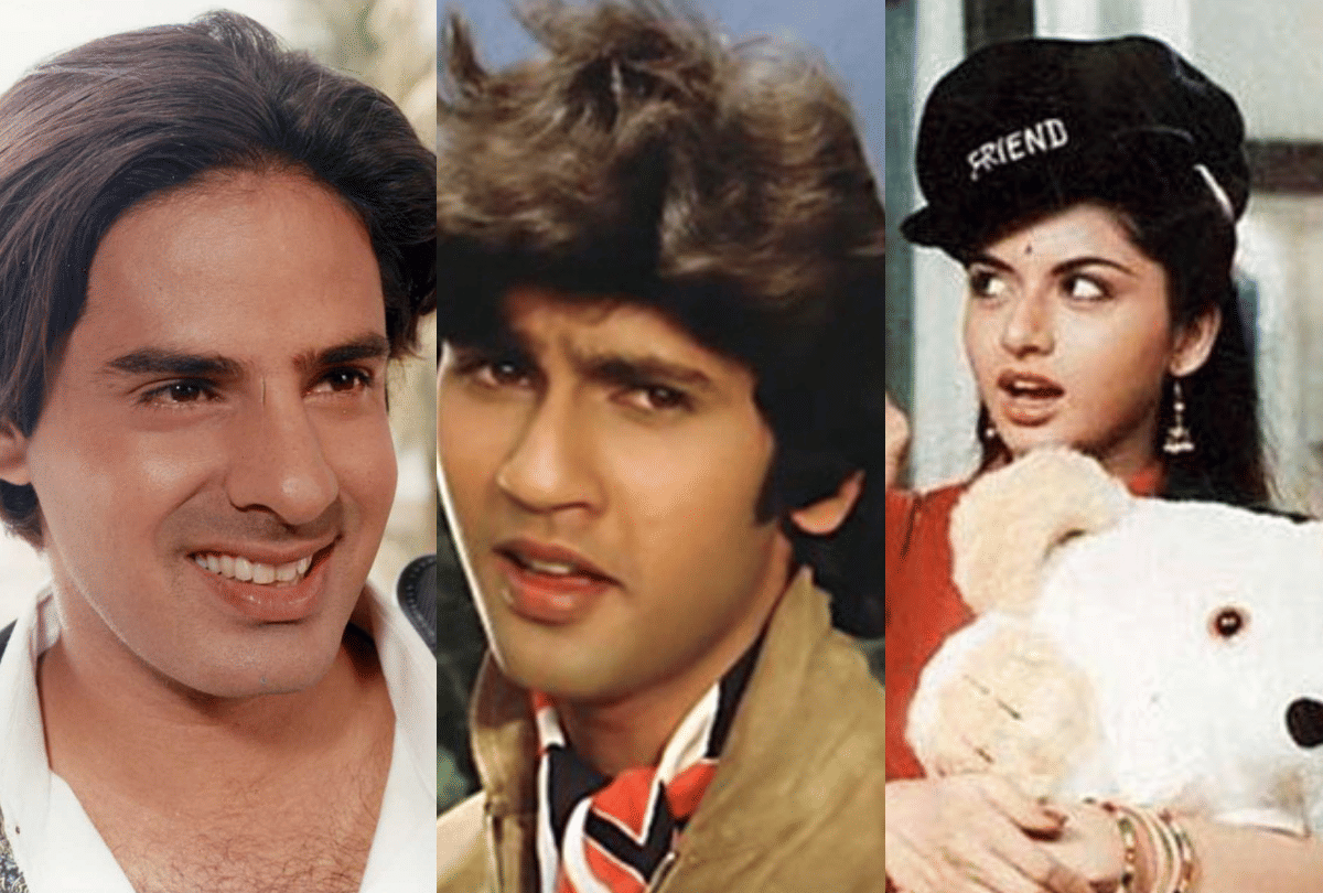 kumar gaurav to rahul roy these bollywood actors lost Their Stardom after first film