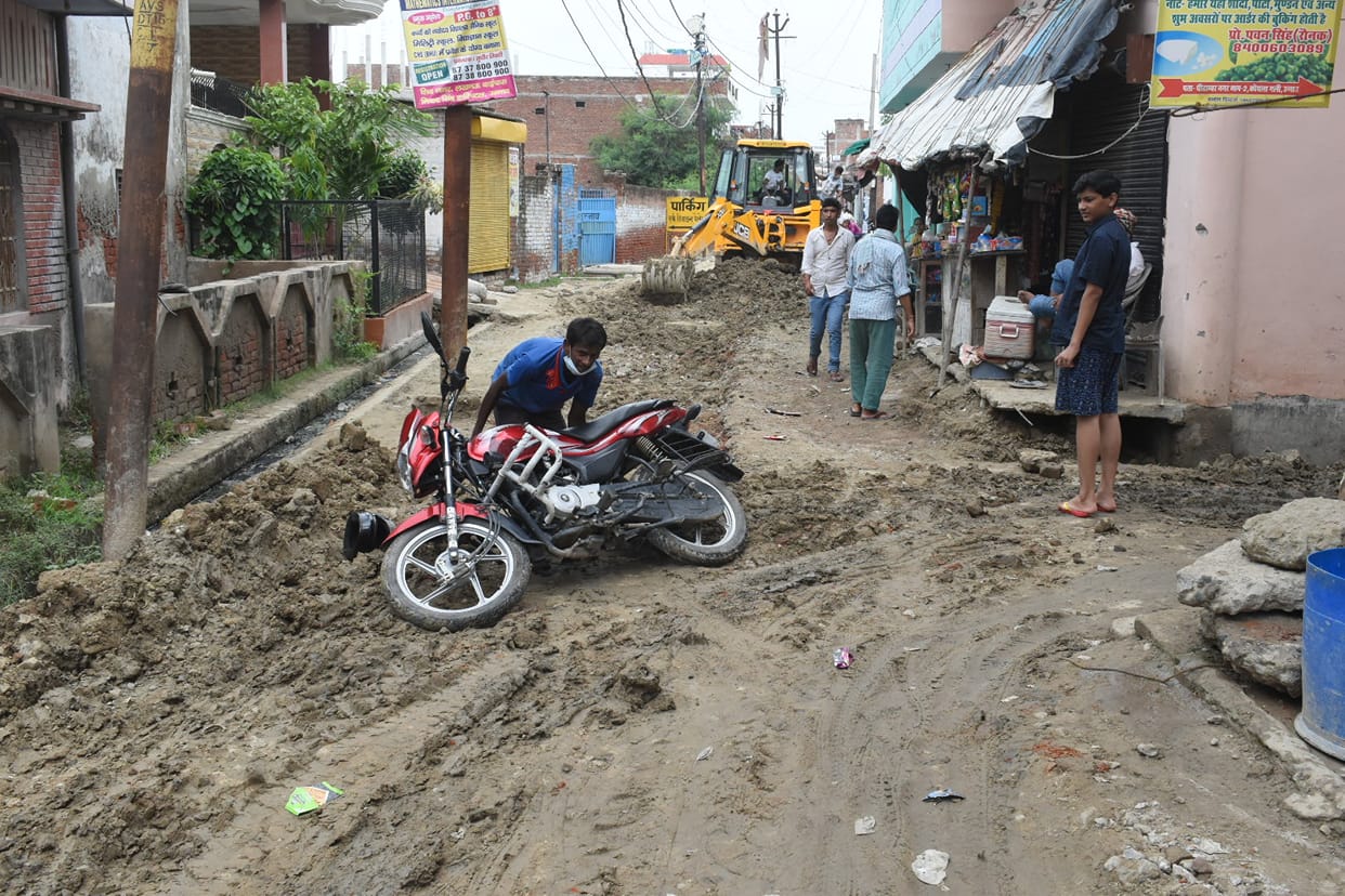 The streets of the city are worse than the village