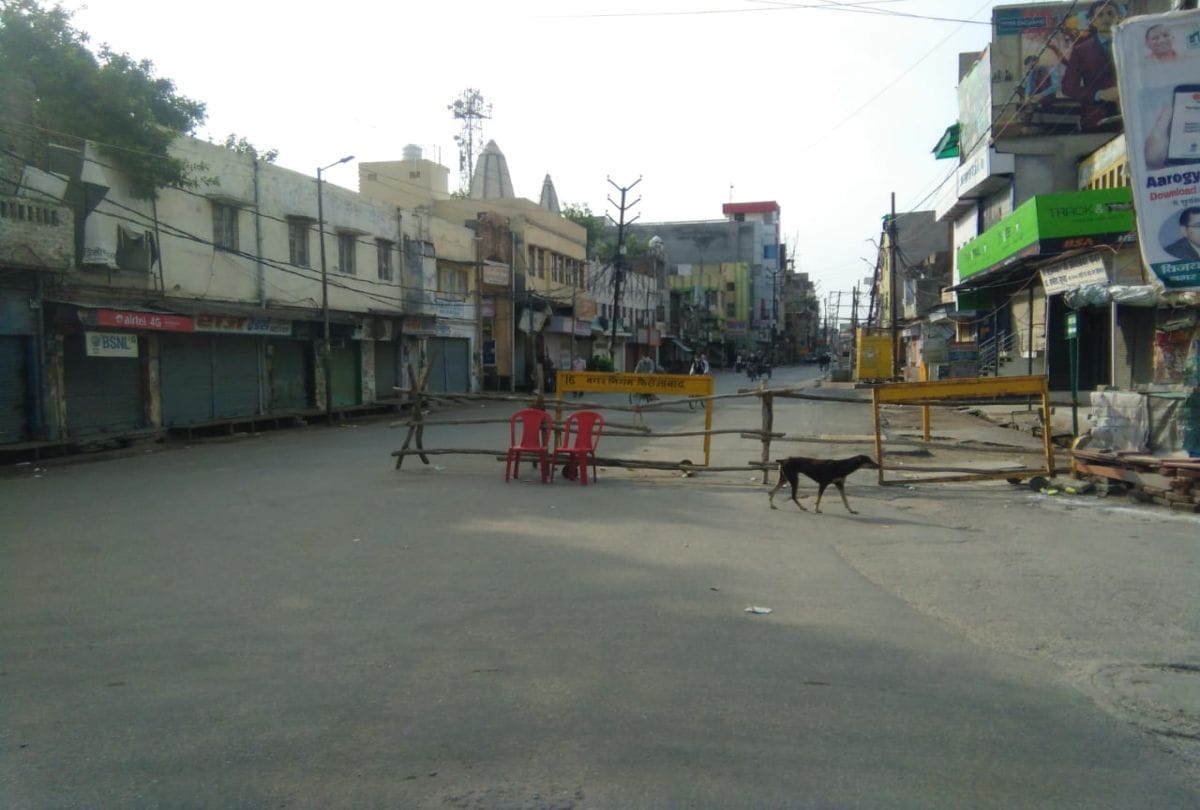 lockdown again in agra zone due to coronavirus