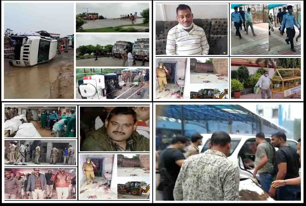 vikas dubey news: Another video related to Kanpur encounter goes viral