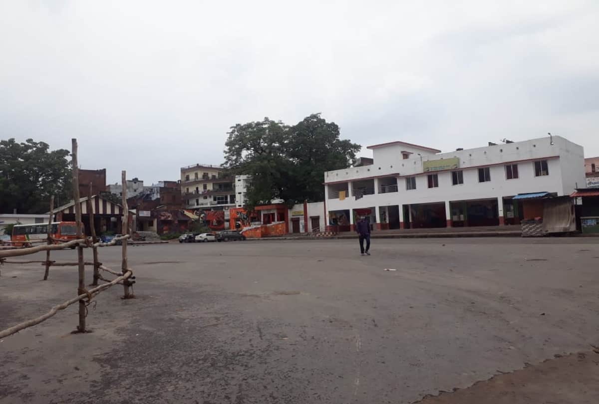 LockDown in UP: life stopped again in Prayagraj, police also closed ration shops