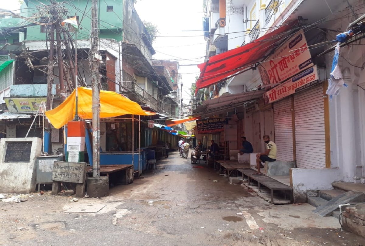 LockDown in UP: life stopped again in Prayagraj, police also closed ration shops