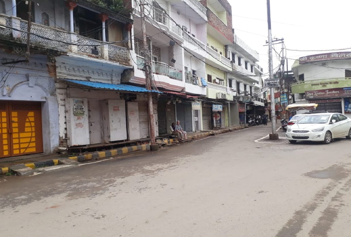 LockDown in UP: life stopped again in Prayagraj, police also closed ration shops