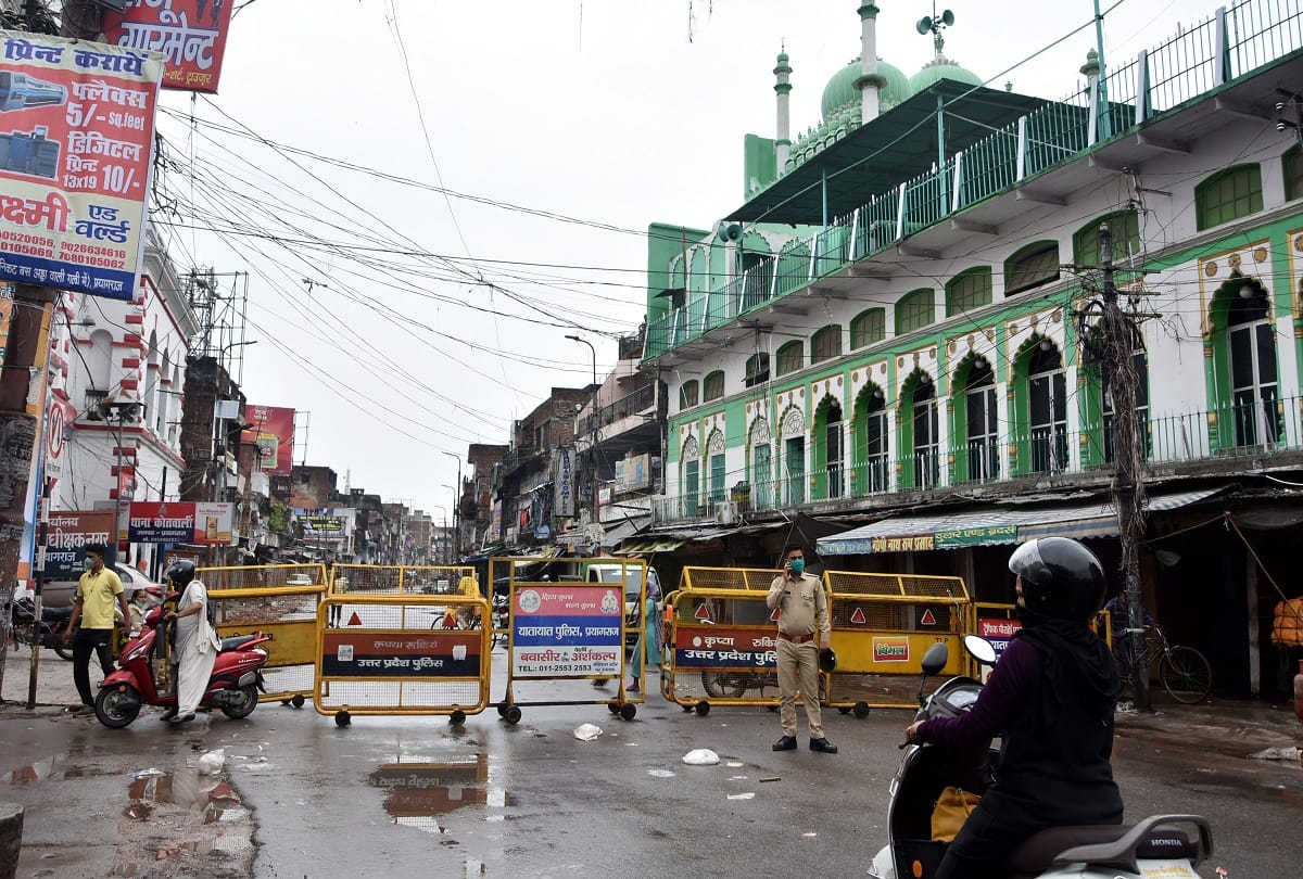LockDown In Prayagraj: Had to fight for such a vegetable too