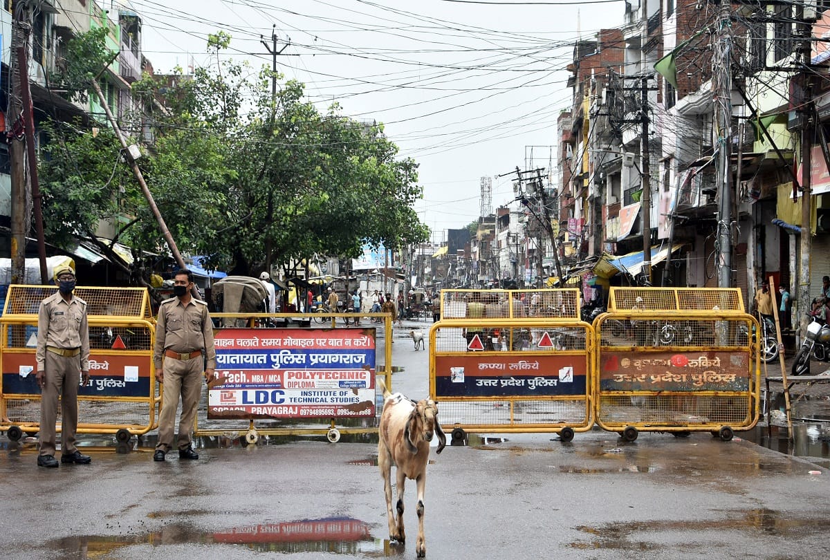 LockDown In Prayagraj: Had to fight for such a vegetable too