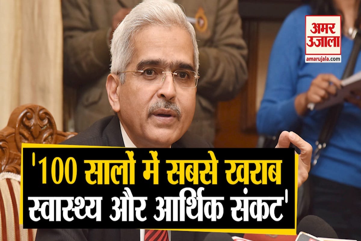 आरबीआई