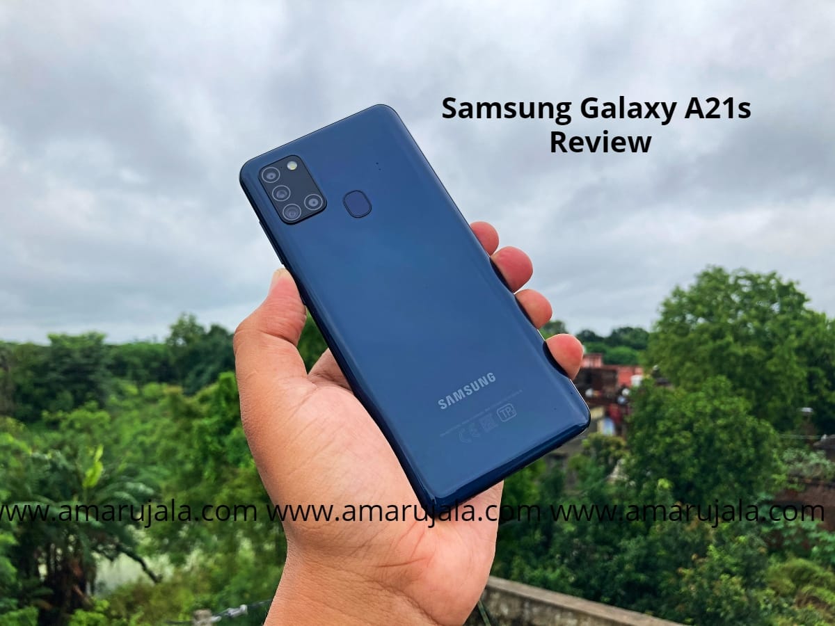 Samsung Galaxy A21s Review: अच्छी डिजाइन, बड़ी बैटरी लेकिन एक ओवर प्राइस फोन! With -Samsung Galaxy A21S Review: Know the Specification Features Price in India