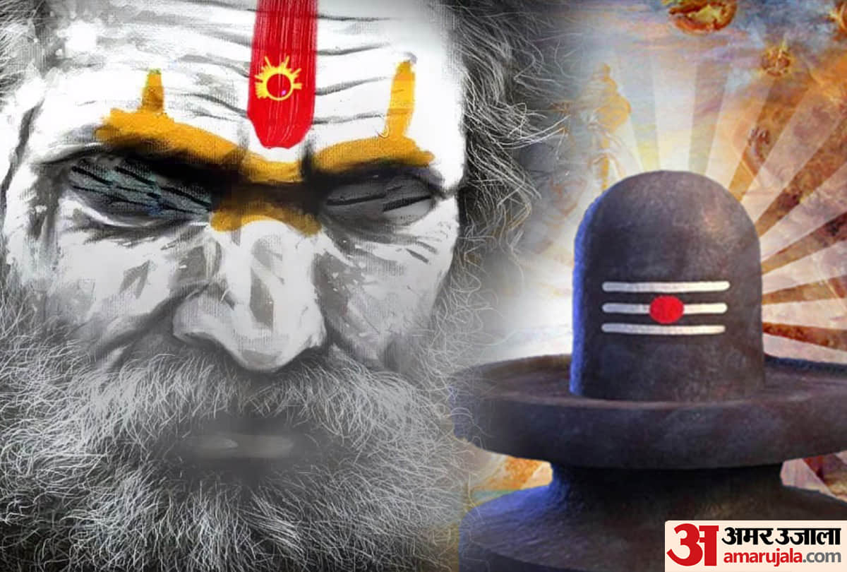 Special story of Bhole shankar in sawan 2020