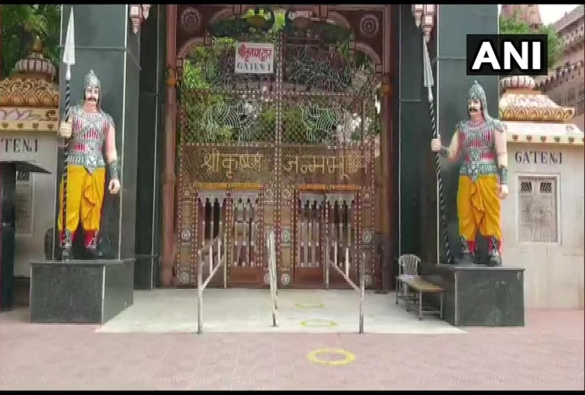 mathura krishna janbhoomi surveyed will be done like gyanvapi masjid