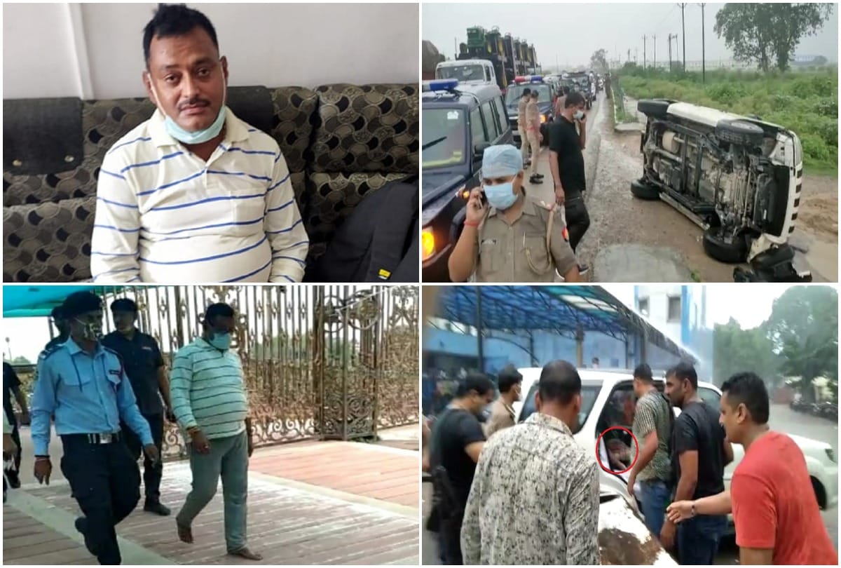 Gangster Vikas Dubey son meets his grandmother breaks down after encounter