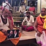 मंदिर में अमिताभ और अभिषेक के लिए खास पूजा की गई