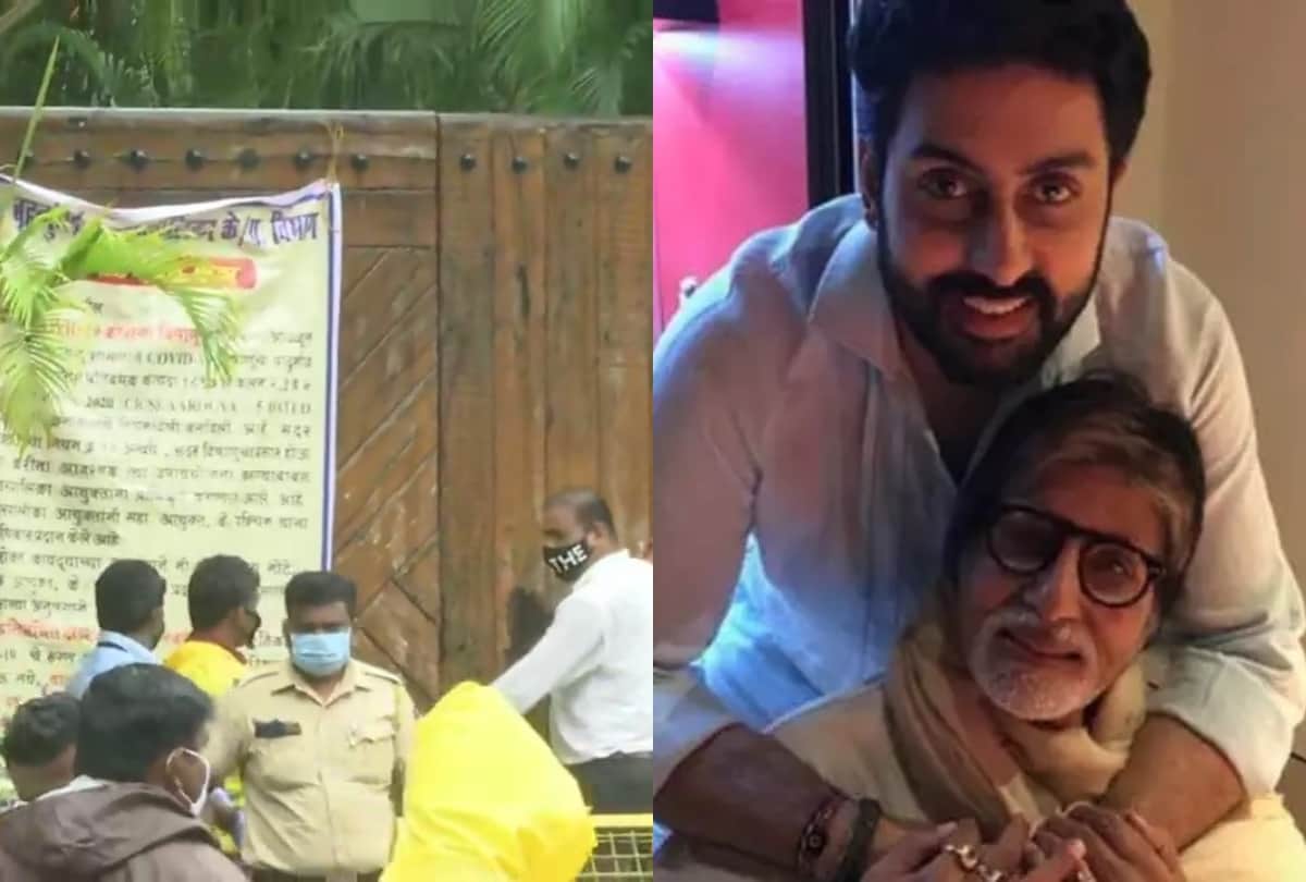 Amitabh Bachchan and Abhishek responding well to treatment hospital sources