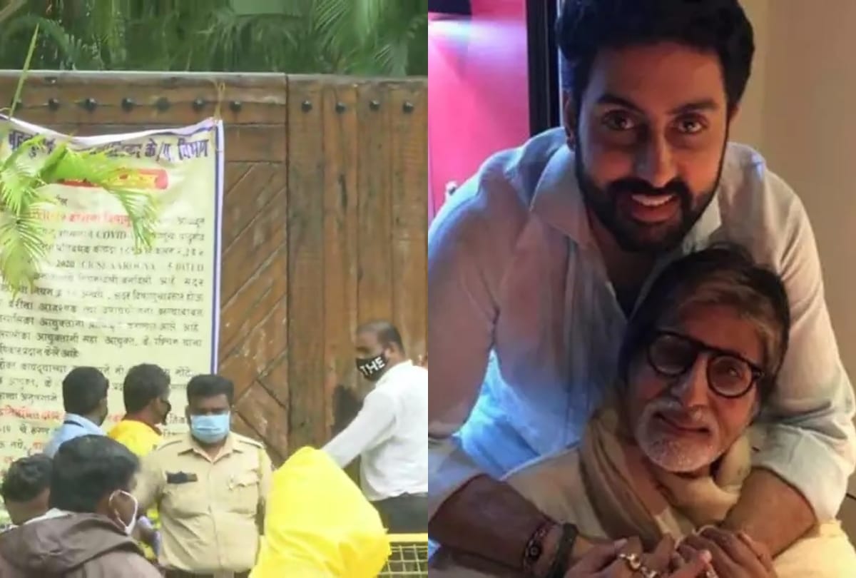 Amitabh Bachchan and Abhishek responding well to treatment hospital sources
