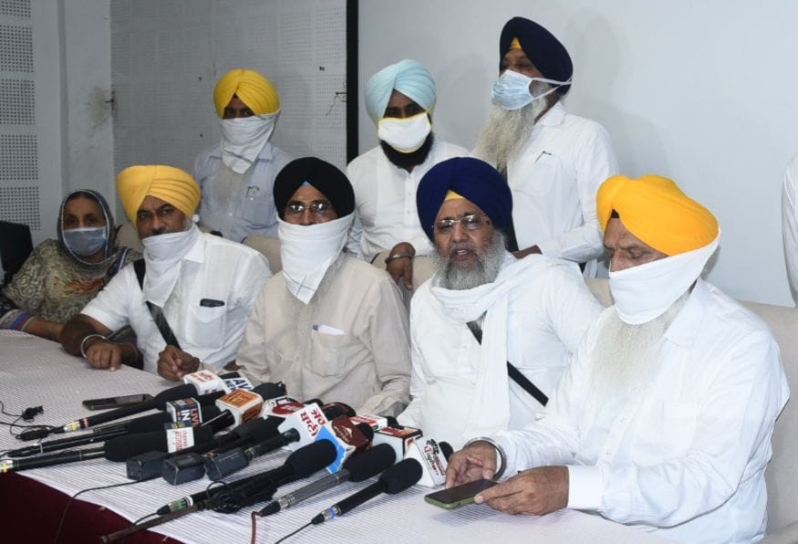 disapperance of holy books, investigation, shri akal takht, jathedar