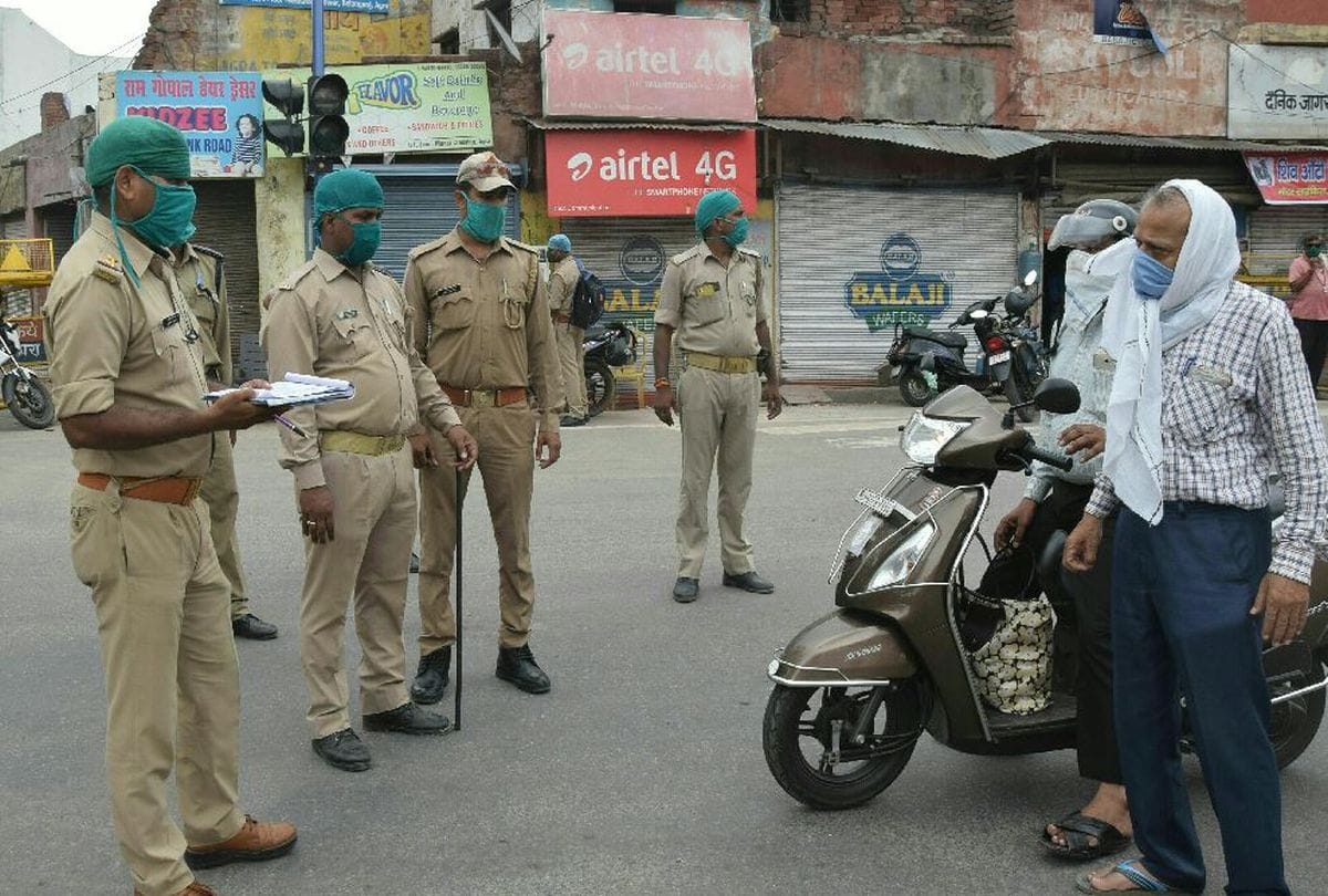 Mini Lockdown In Agra Dm Order Not Run Private Vehicle