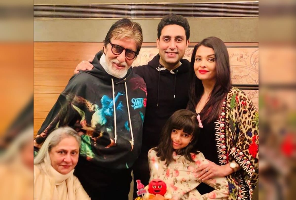 Amitabh Bachchan Holi Party 2021: No Holi Celebration at Bachchan's Jalsa due to New Corona Guidelines of BMC