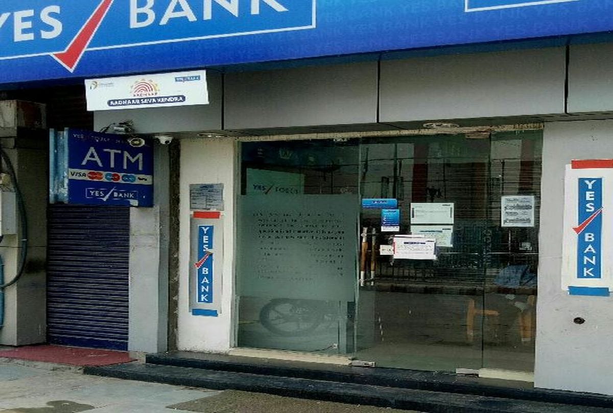 Lockdown In Up ATMs Are Empty People Withdrawal More Cash