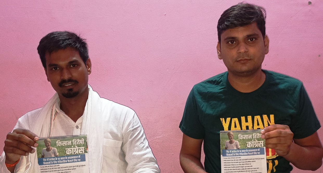congress leader makes plan to rebuild congress in hathras