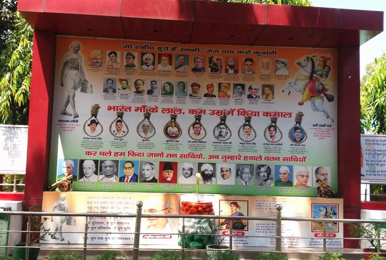 Children will be awakened by patriotism through the gallantry wall