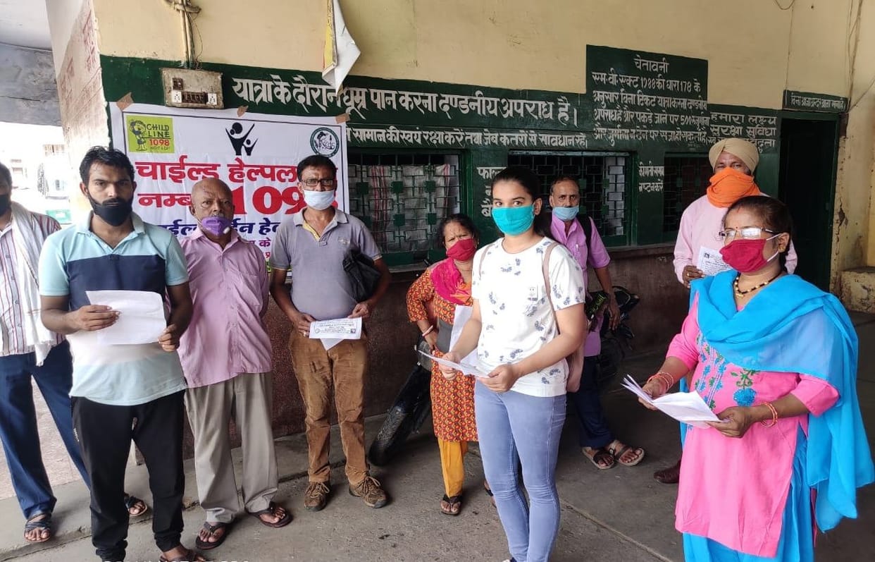 Reads NGO of tanakpur