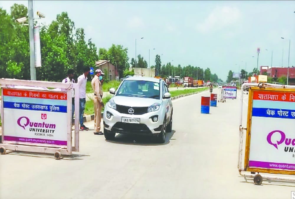 Kanwar Yatra postponed: Dharamshala marked to quarantine Kanwariya and increased force on border